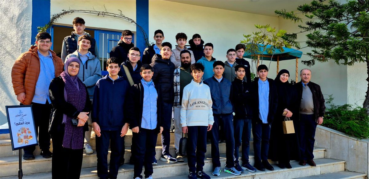  مين الحكم؟ مسرحية تربوية لثانوية السفير برسالة إنسانية