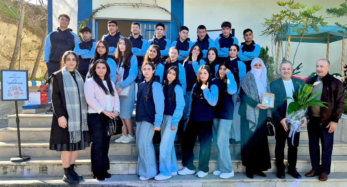  مين الحكم؟ مسرحية تربوية لثانوية السفير برسالة إنسانية