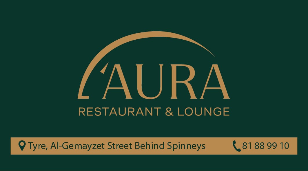 عند AURA RESTAURANT LOUNGE .. الذوق الأجواء والمتعة كلها بمكان واحد