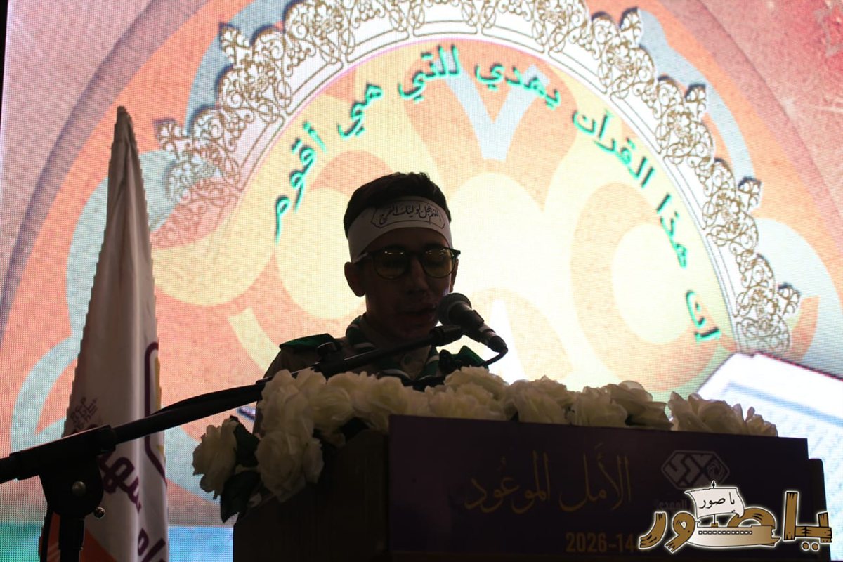 إحتفال حاشد في طورا بمناسبة ولادة منقذ البشرية الإمام المهدي (عج)