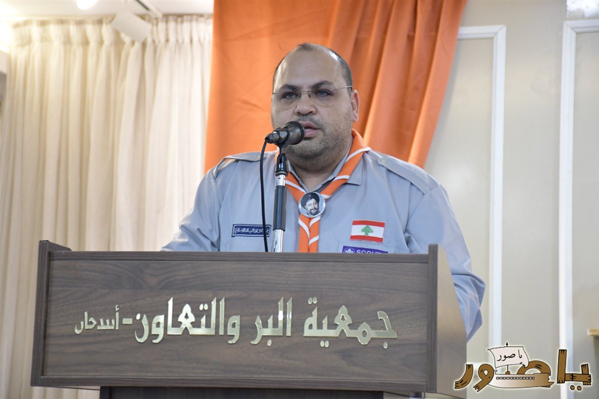 ابيدجان: إحياء ذكرى ولادة الإمام المهدي المنتظر (عج) في مجمع الإمام السيد موسى الصدر الثقافي