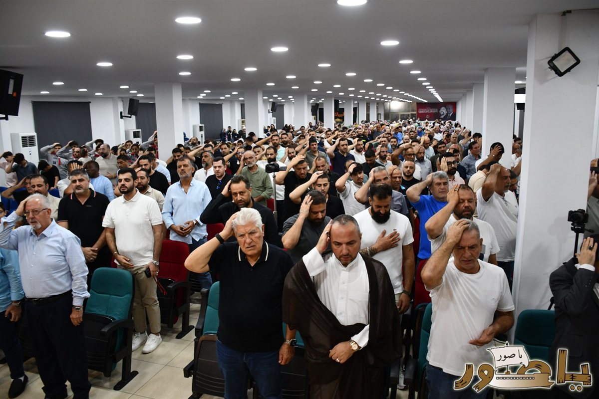 ابيدجان: إحياء ذكرى ولادة الإمام المهدي المنتظر (عج) في مجمع الإمام السيد موسى الصدر الثقافي