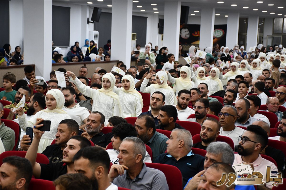 ابيدجان: إحياء ذكرى ولادة الإمام المهدي المنتظر (عج) في مجمع الإمام السيد موسى الصدر الثقافي