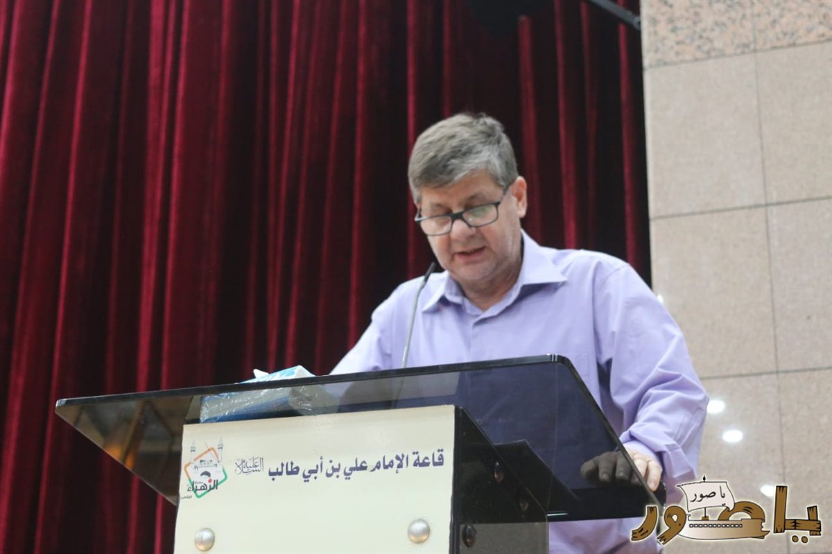 ابيدجان: إحياء ذكرى ولادة الأمل الموعود الإمام المهدي (عج) في مجمع السيدة الزهراء الثقافي