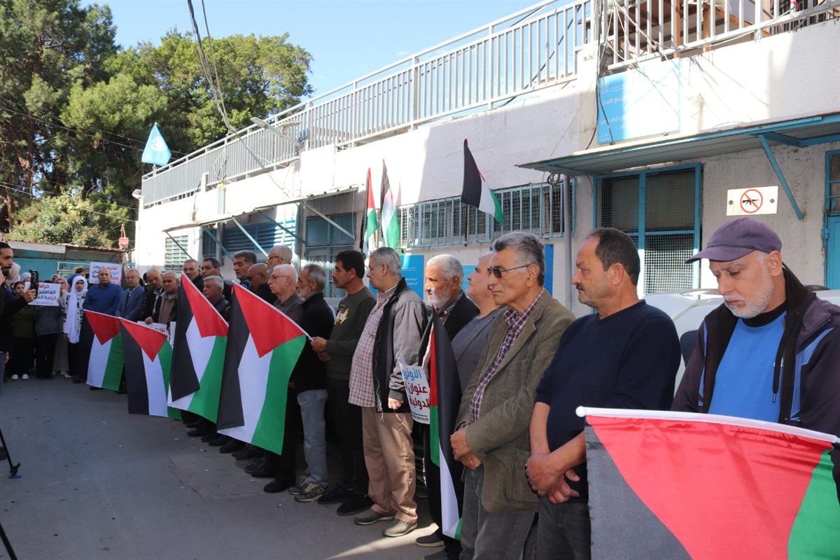 اعتصام جماهيري حاشد في مخيم البص رفضا لقرارات الأونروا وتحذيرا من المساس بحقوق اللاجئين