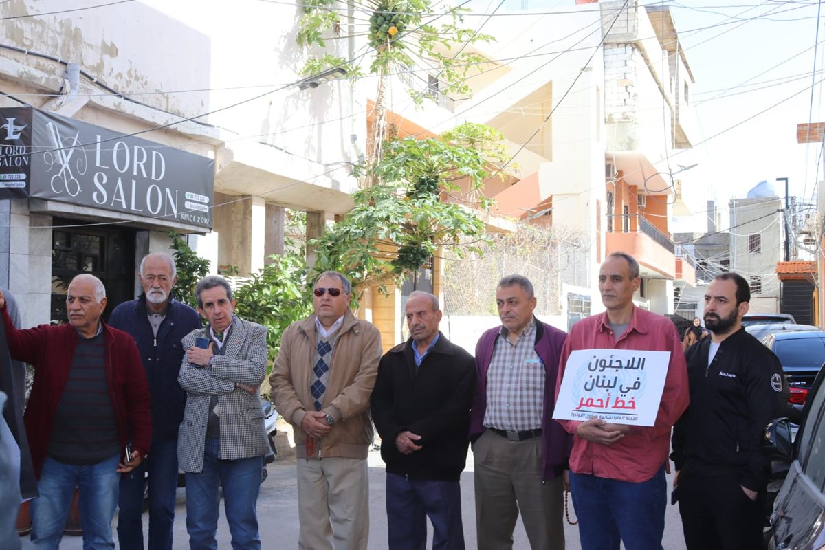 اعتصام جماهيري حاشد في مخيم البص رفضا لقرارات الأونروا وتحذيرا من المساس بحقوق اللاجئين
