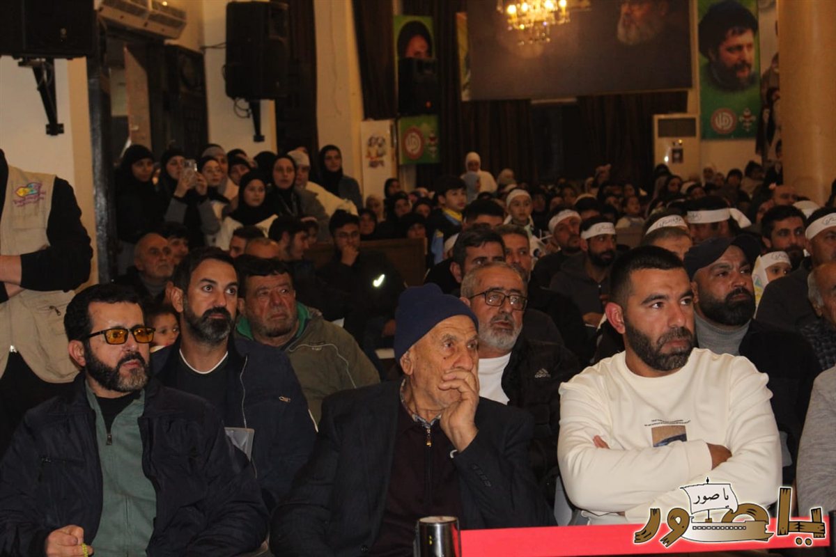 إحتفال حاشد في طورا بمناسبة ولادة منقذ البشرية الإمام المهدي (عج)