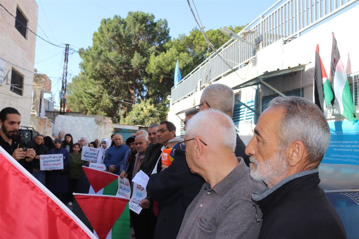 اعتصام جماهيري حاشد في مخيم البص رفضا لقرارات الأونروا وتحذيرا من المساس بحقوق اللاجئين