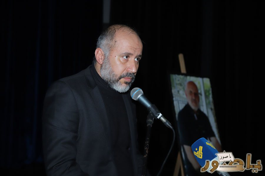 حفل توقيع كتاب شهيد القرى - سيرة الشهيد الأستاذ محمد شويخ للشاعر الدكتور فاروق شويخ