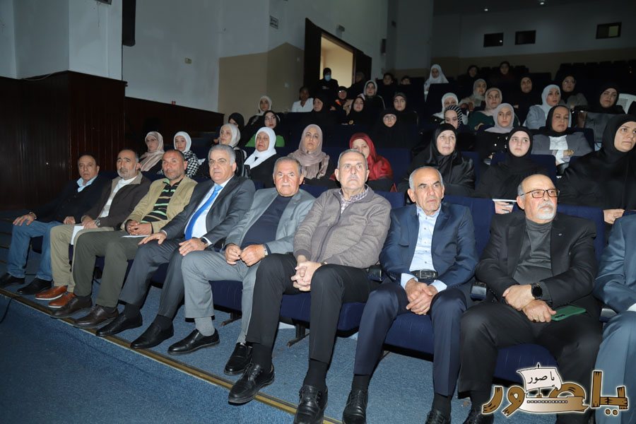 حفل توقيع كتاب شهيد القرى - سيرة الشهيد الأستاذ محمد شويخ للشاعر الدكتور فاروق شويخ