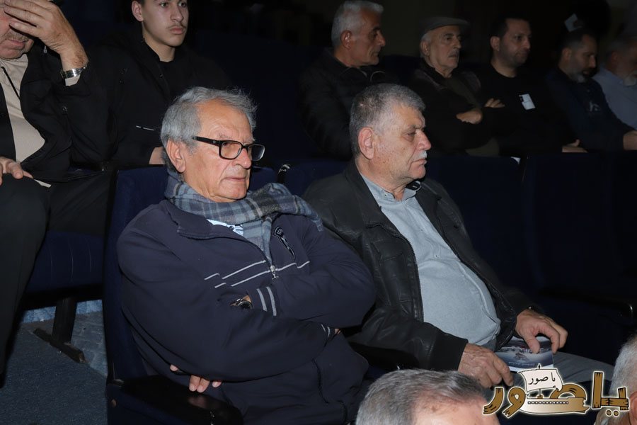 حفل توقيع كتاب شهيد القرى - سيرة الشهيد الأستاذ محمد شويخ للشاعر الدكتور فاروق شويخ