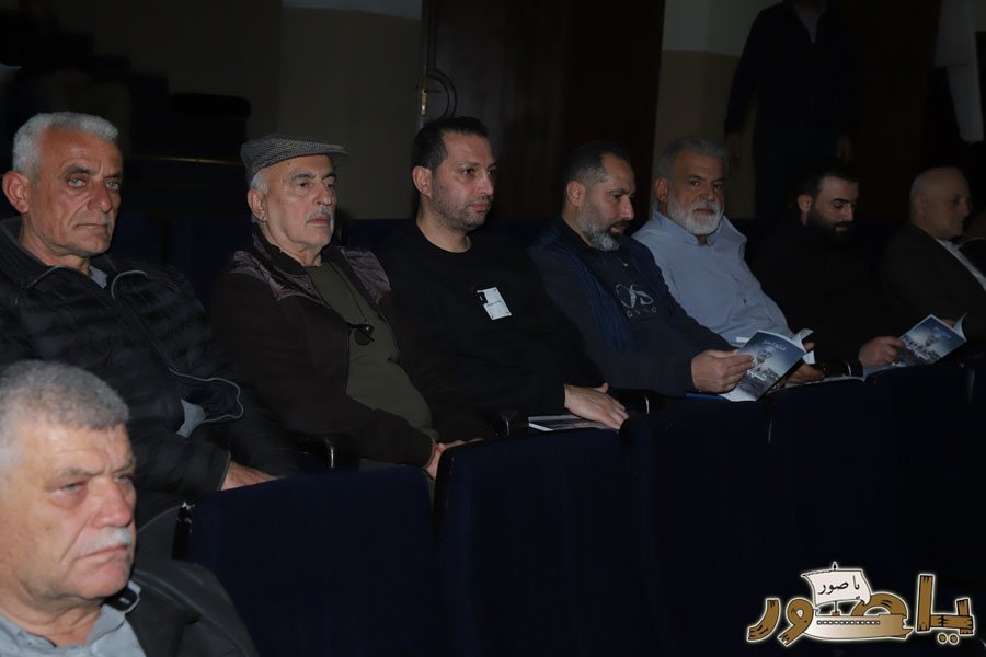 حفل توقيع كتاب شهيد القرى - سيرة الشهيد الأستاذ محمد شويخ للشاعر الدكتور فاروق شويخ