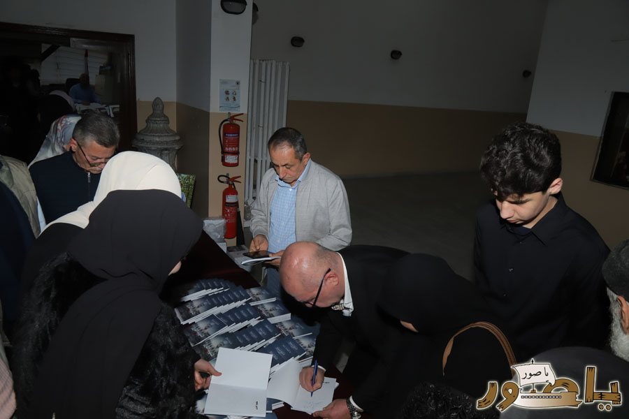 حفل توقيع كتاب شهيد القرى - سيرة الشهيد الأستاذ محمد شويخ للشاعر الدكتور فاروق شويخ