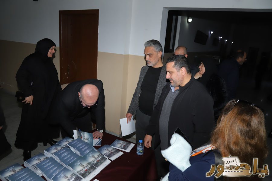 حفل توقيع كتاب شهيد القرى - سيرة الشهيد الأستاذ محمد شويخ للشاعر الدكتور فاروق شويخ