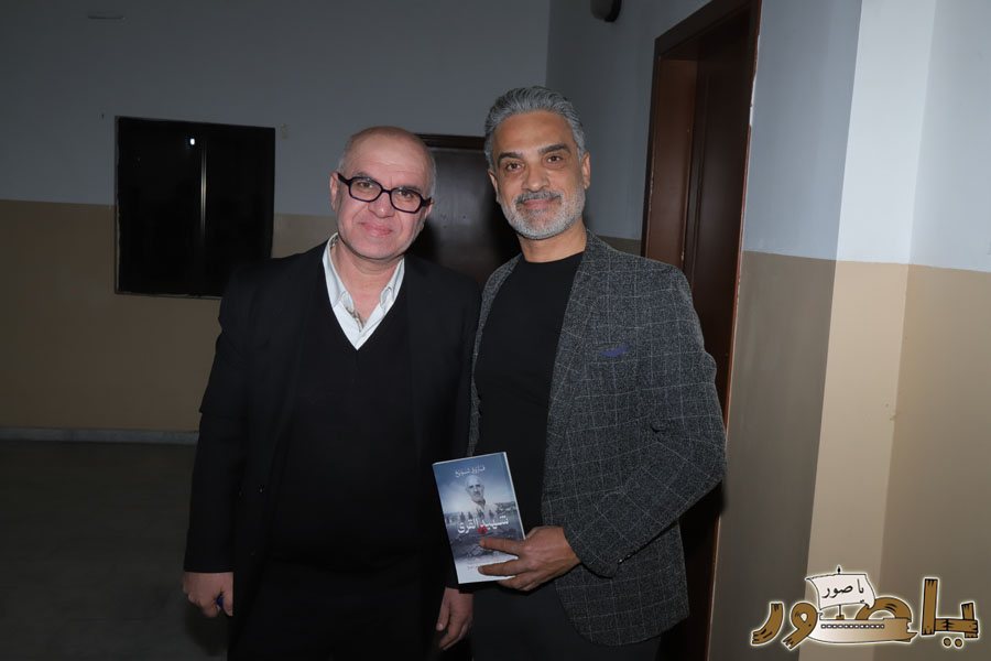 حفل توقيع كتاب شهيد القرى - سيرة الشهيد الأستاذ محمد شويخ للشاعر الدكتور فاروق شويخ