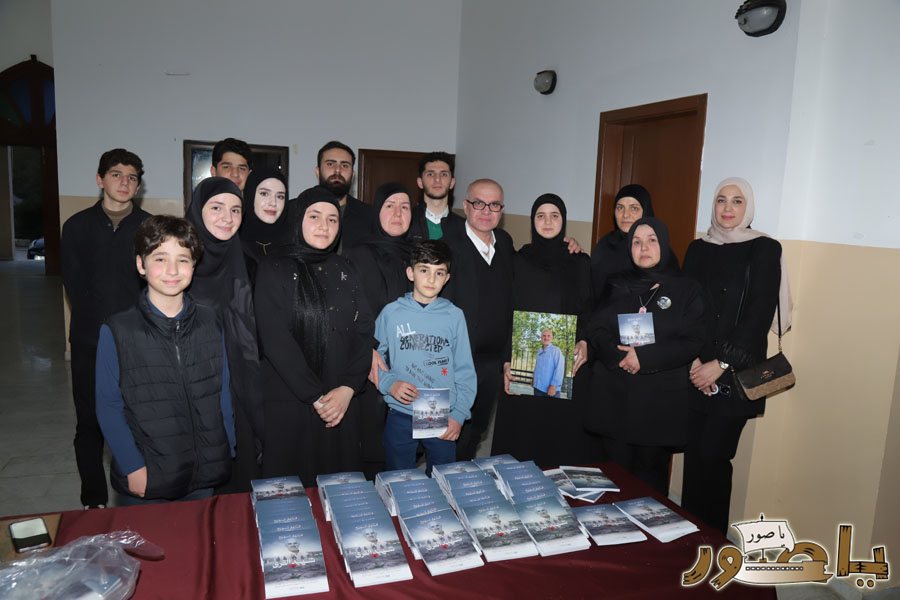 حفل توقيع كتاب شهيد القرى - سيرة الشهيد الأستاذ محمد شويخ للشاعر الدكتور فاروق شويخ