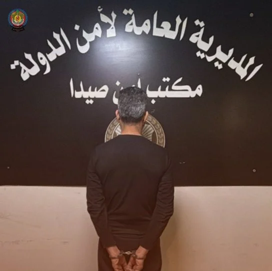 ترويج عملة مزيفة واحتيال بأكثر من 400 ألف دولار وأمن الدولة يتحرك