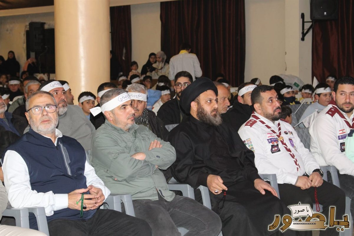 إحتفال حاشد في طورا بمناسبة ولادة منقذ البشرية الإمام المهدي (عج)