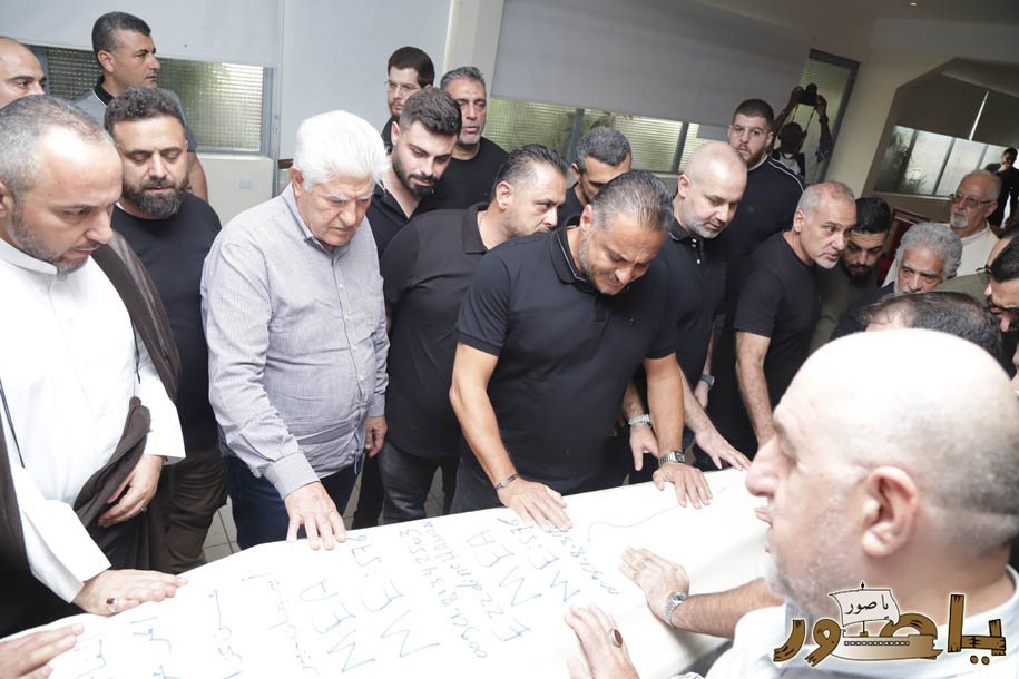 بالصور المؤثرة من أبيدجان: تشييع حزين لفقيد الشباب حسن علي عزالدين