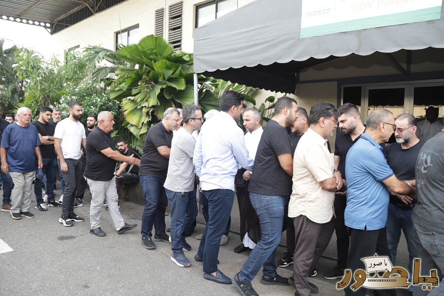 بالصور المؤثرة من أبيدجان: تشييع حزين لفقيد الشباب حسن علي عزالدين