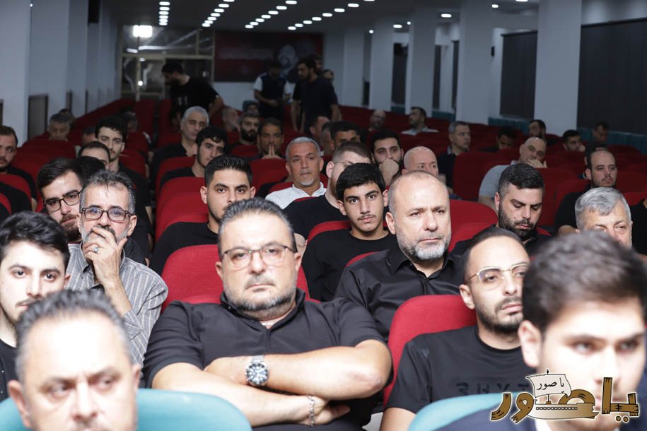 أبيدجان: إحياء ذكرى عدد من الراحلين في مجمع الإمام السيد موسى الصدر الثقافي (ماركوري)