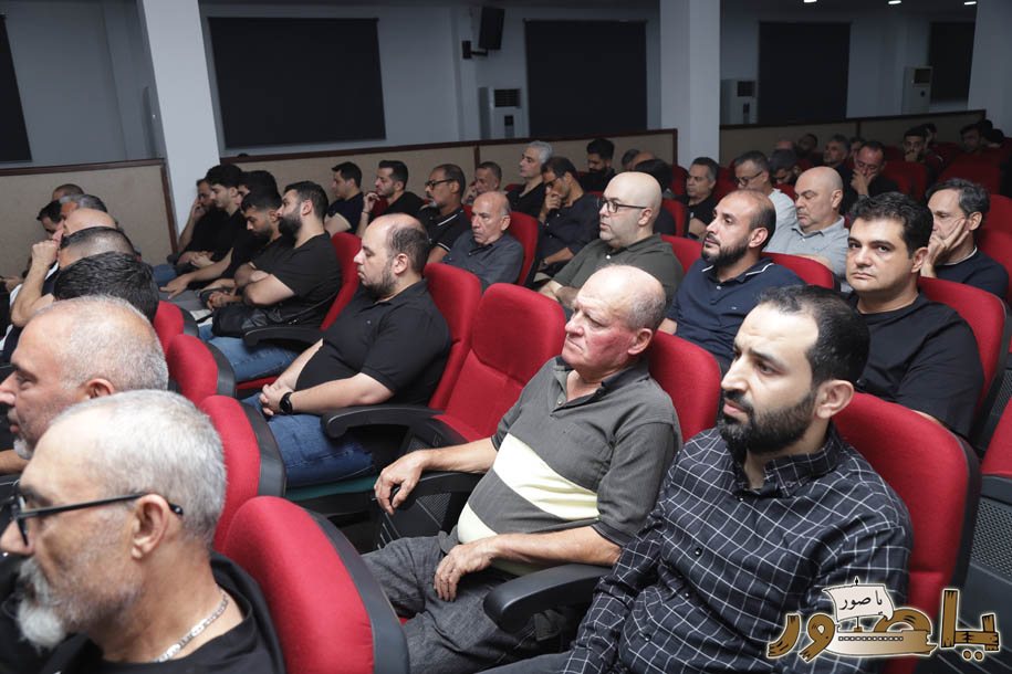 أبيدجان: إحياء ذكرى عدد من الراحلين في مجمع الإمام السيد موسى الصدر الثقافي (ماركوري)