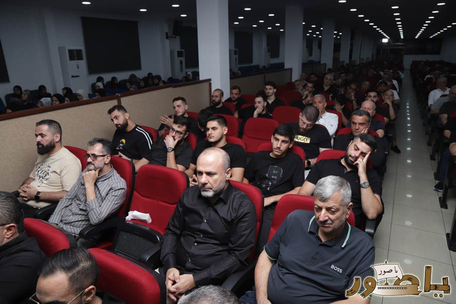 أبيدجان: إحياء ذكرى عدد من الراحلين في مجمع الإمام السيد موسى الصدر الثقافي (ماركوري)