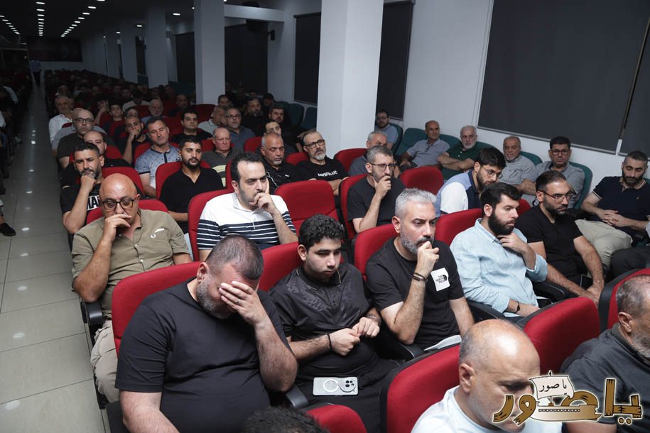 أبيدجان: إحياء ذكرى عدد من الراحلين في مجمع الإمام السيد موسى الصدر الثقافي (ماركوري)