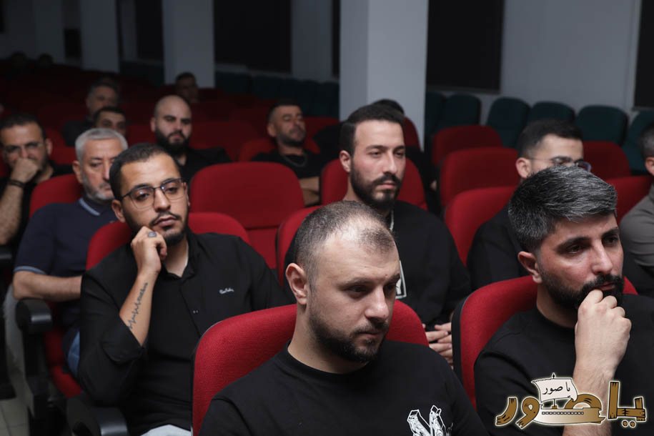 أبيدجان: إحياء ذكرى عدد من الراحلين في مجمع الإمام السيد موسى الصدر الثقافي (ماركوري)