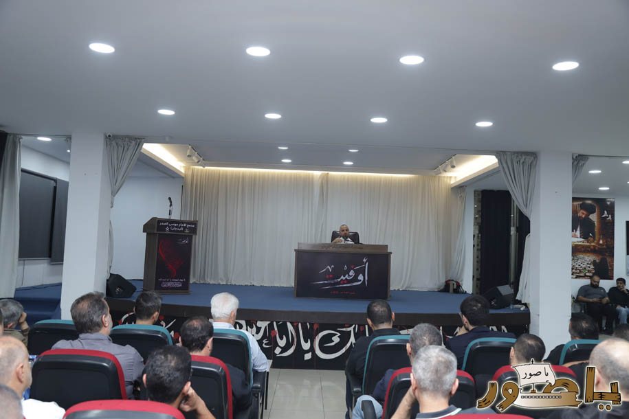 أبيدجان: إحياء ذكرى عدد من الراحلين في مجمع الإمام السيد موسى الصدر الثقافي (ماركوري)