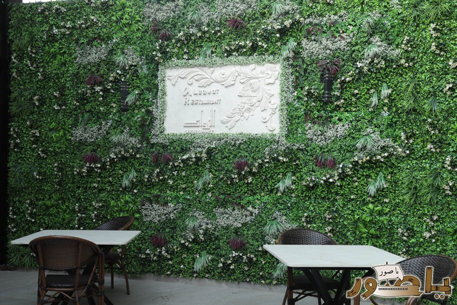 مطعم الذوات بحلته الجديدة مذاق لبناني أصيل في أبيدجان