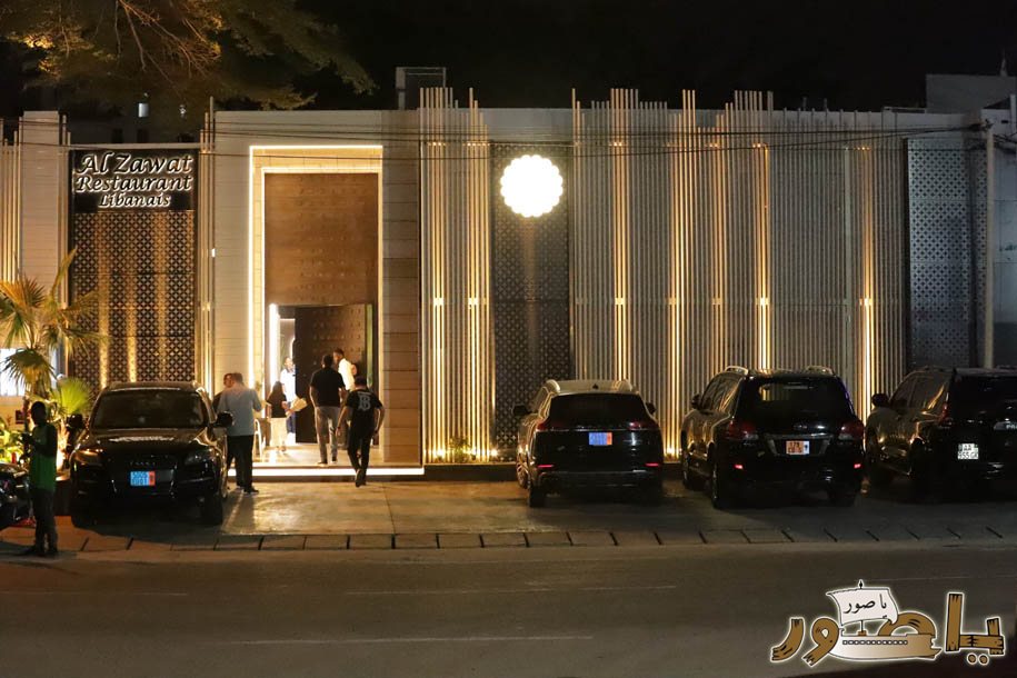 مطعم الذوات بحلته الجديدة مذاق لبناني أصيل في أبيدجان