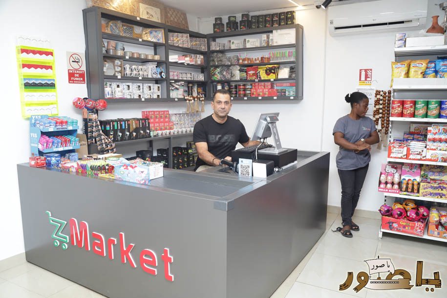 أبيدجان: افتتاح جديد ومميز Z MARKET!