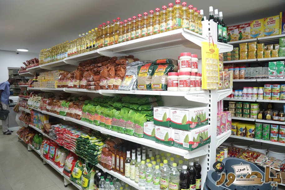 أبيدجان: افتتاح جديد ومميز Z MARKET!