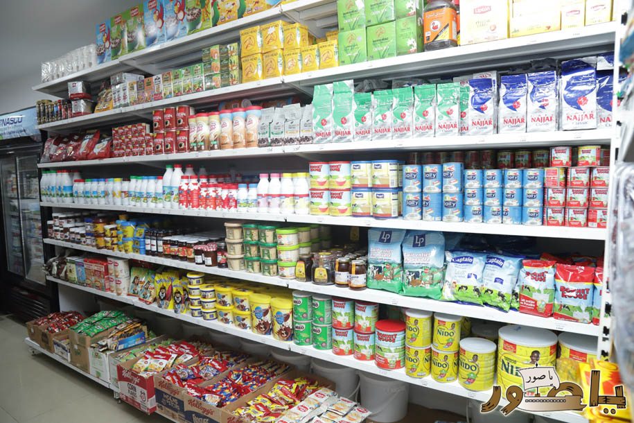 أبيدجان: افتتاح جديد ومميز Z MARKET!