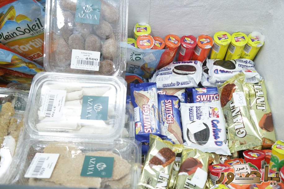 أبيدجان: افتتاح جديد ومميز Z MARKET!