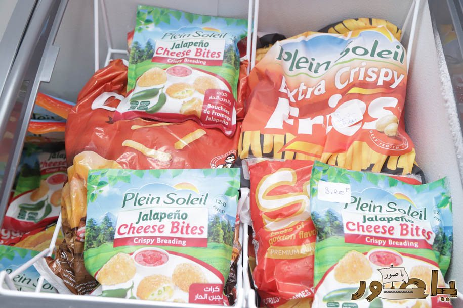 أبيدجان: افتتاح جديد ومميز Z MARKET!