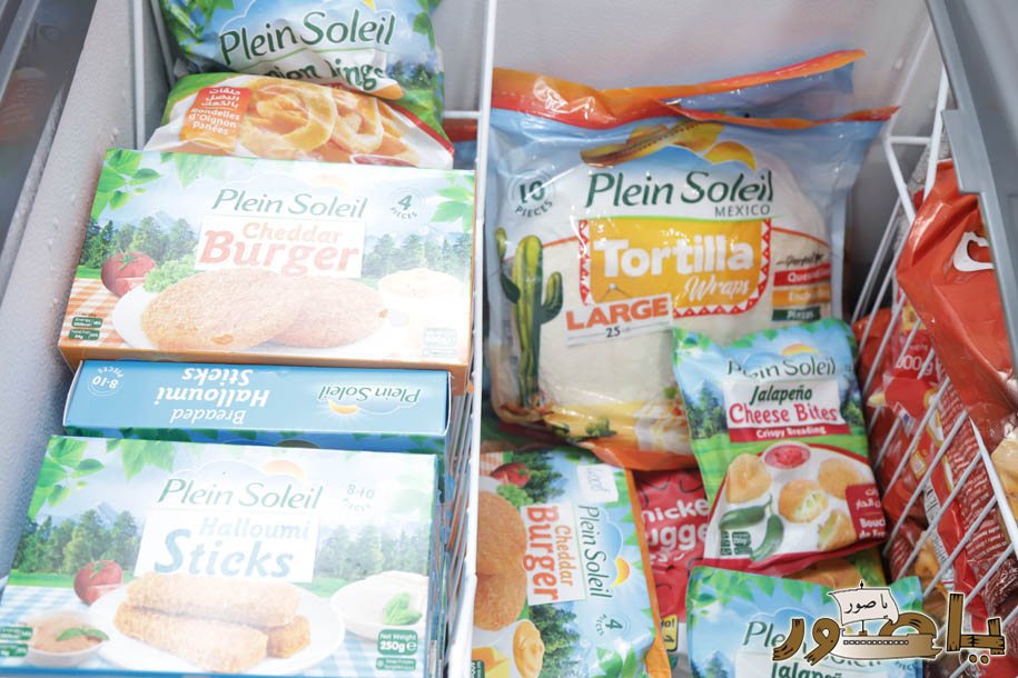 أبيدجان: افتتاح جديد ومميز Z MARKET!