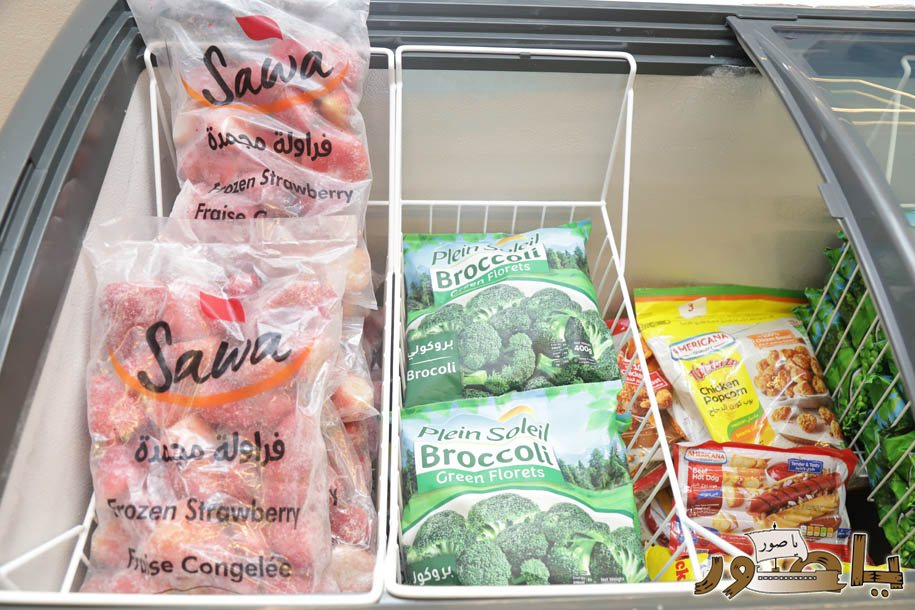 أبيدجان: افتتاح جديد ومميز Z MARKET!