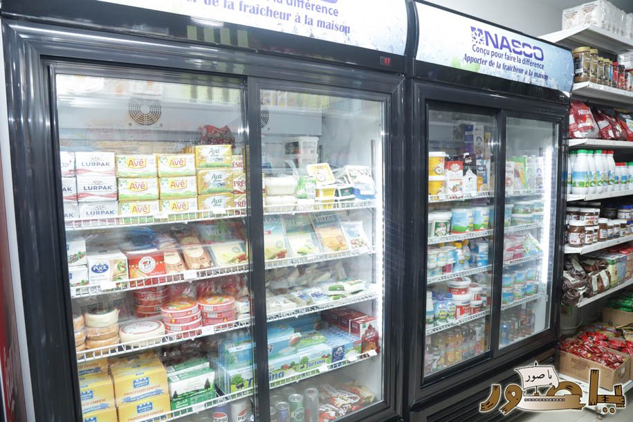 أبيدجان: افتتاح جديد ومميز Z MARKET!