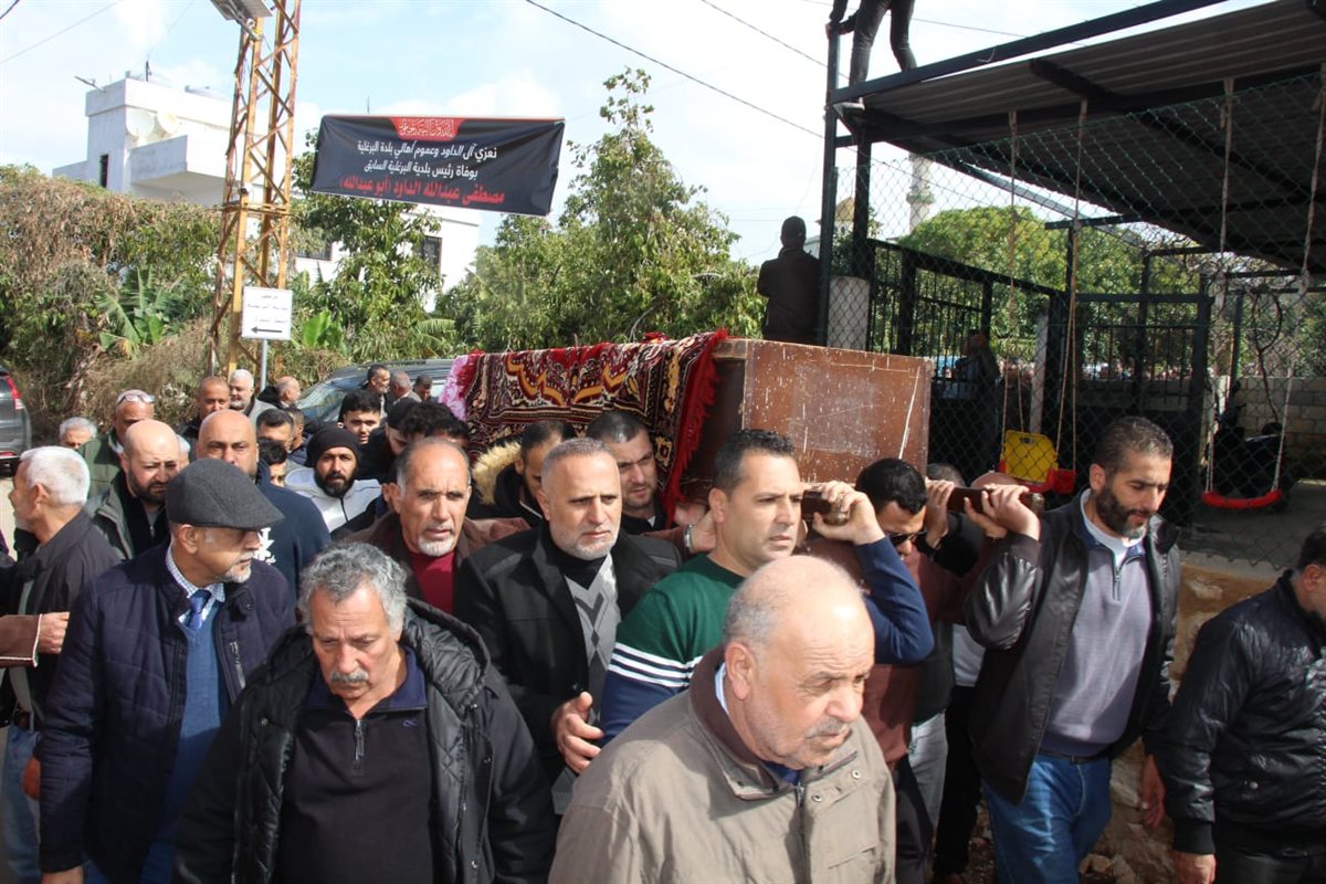 البرغلية شيعت رئيس بلديتها الأسبق المرحوم الحاج مصطفى الداود (أبو عبدالله)