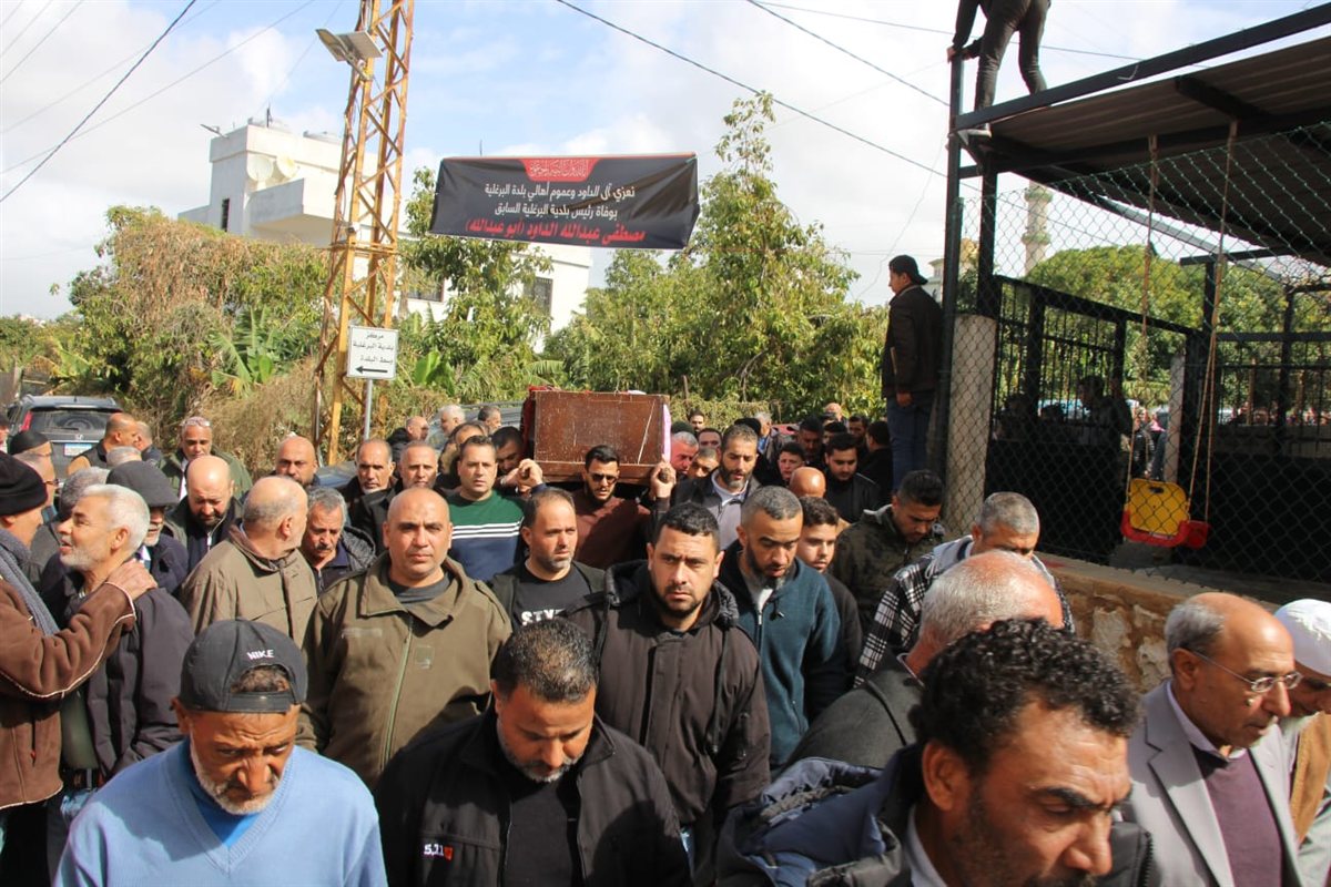 البرغلية شيعت رئيس بلديتها الأسبق المرحوم الحاج مصطفى الداود (أبو عبدالله)