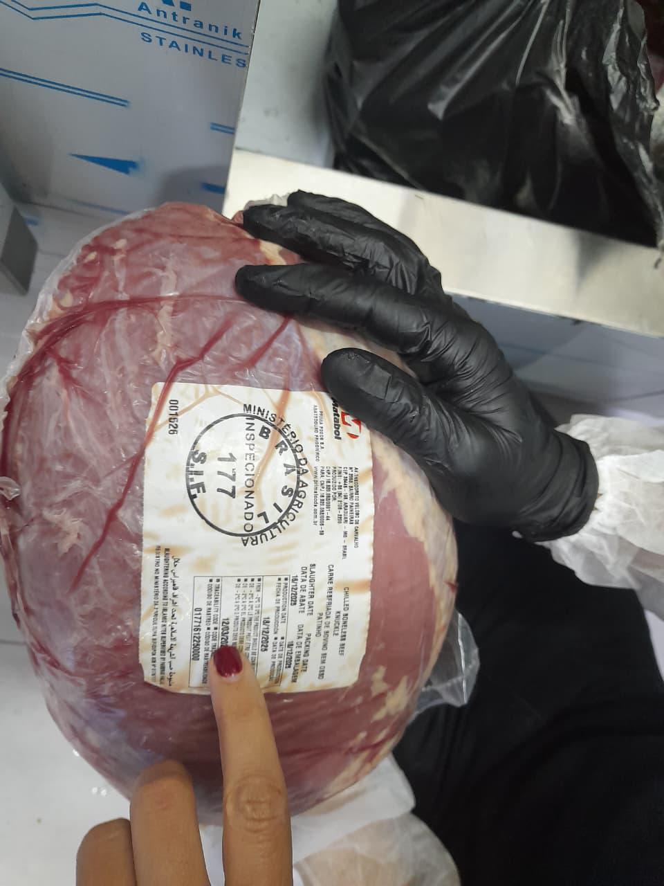 ضبط ملاحم تبيع لحوما مبردة ومثلجة دون الإعلان عنها في الجنوب