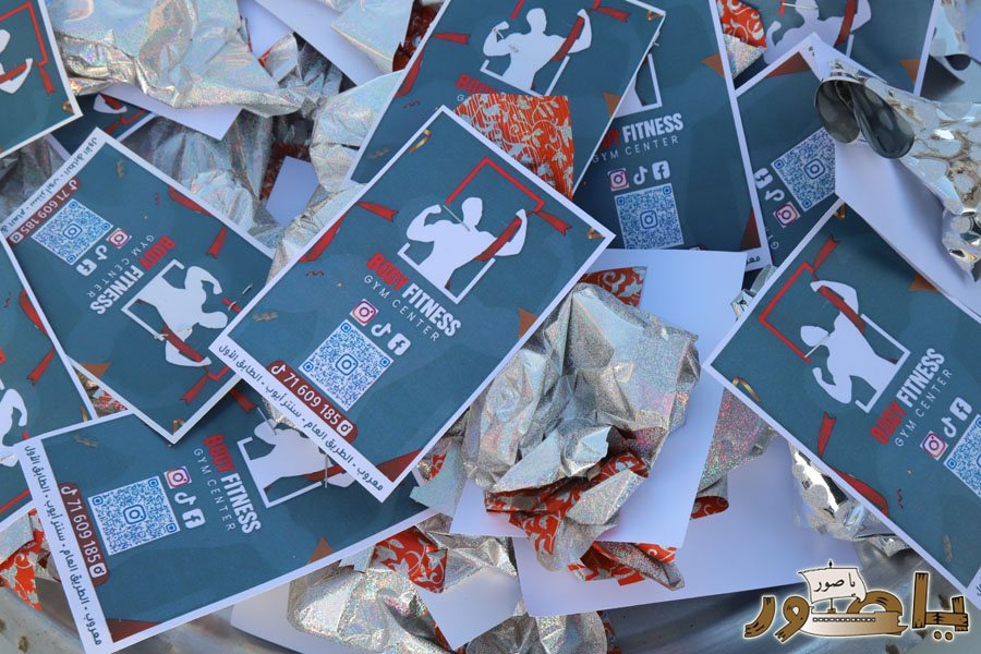 افتتاح حاشد لنادي Body Fitness Gym Center في معروب