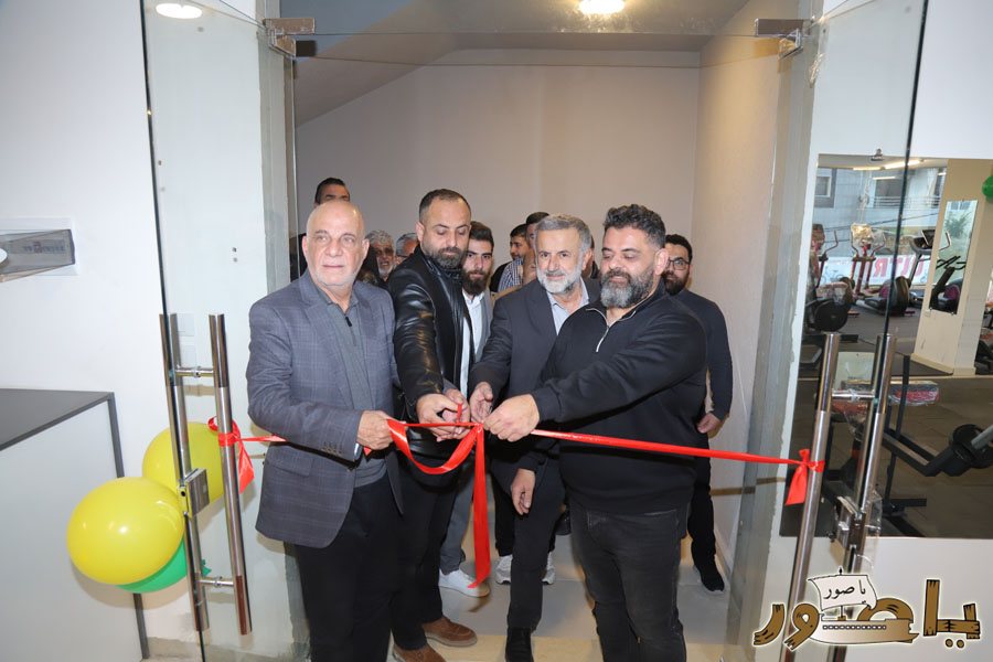 افتتاح حاشد لنادي Body Fitness Gym Center في معروب