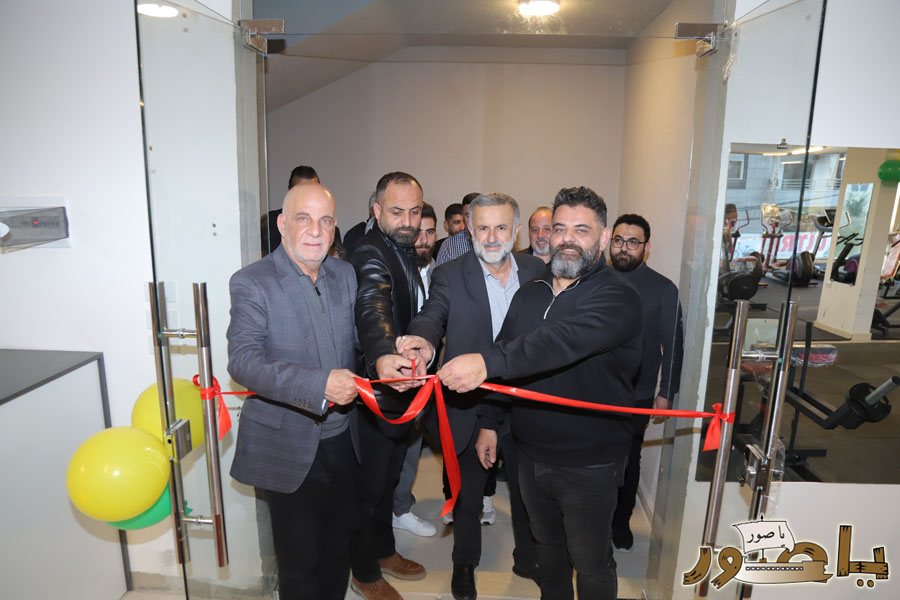 افتتاح حاشد لنادي Body Fitness Gym Center في معروب
