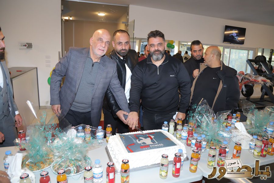 افتتاح حاشد لنادي Body Fitness Gym Center في معروب