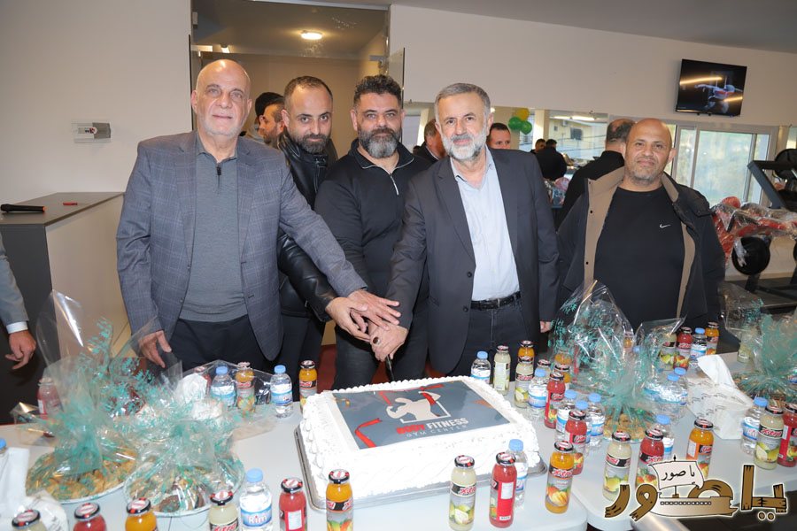 افتتاح حاشد لنادي Body Fitness Gym Center في معروب