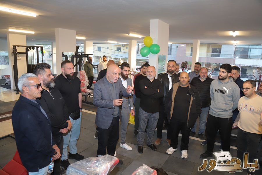 افتتاح حاشد لنادي Body Fitness Gym Center في معروب