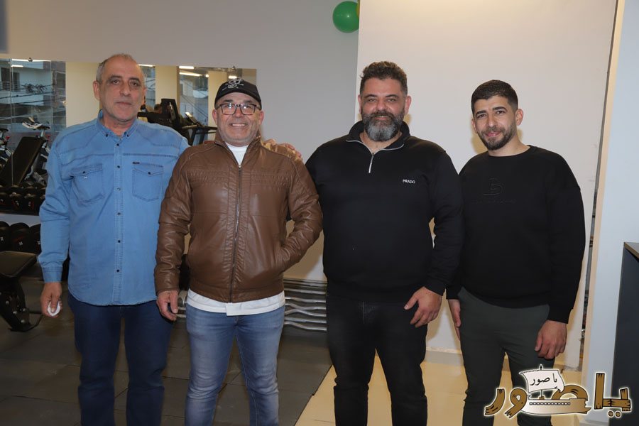 افتتاح حاشد لنادي Body Fitness Gym Center في معروب